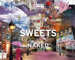 食べるデジタルアート展 Sweets by Naked