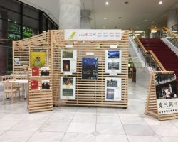 ！リニューアルした愛知県図書館