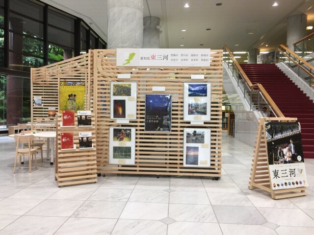 愛知県図書館1階